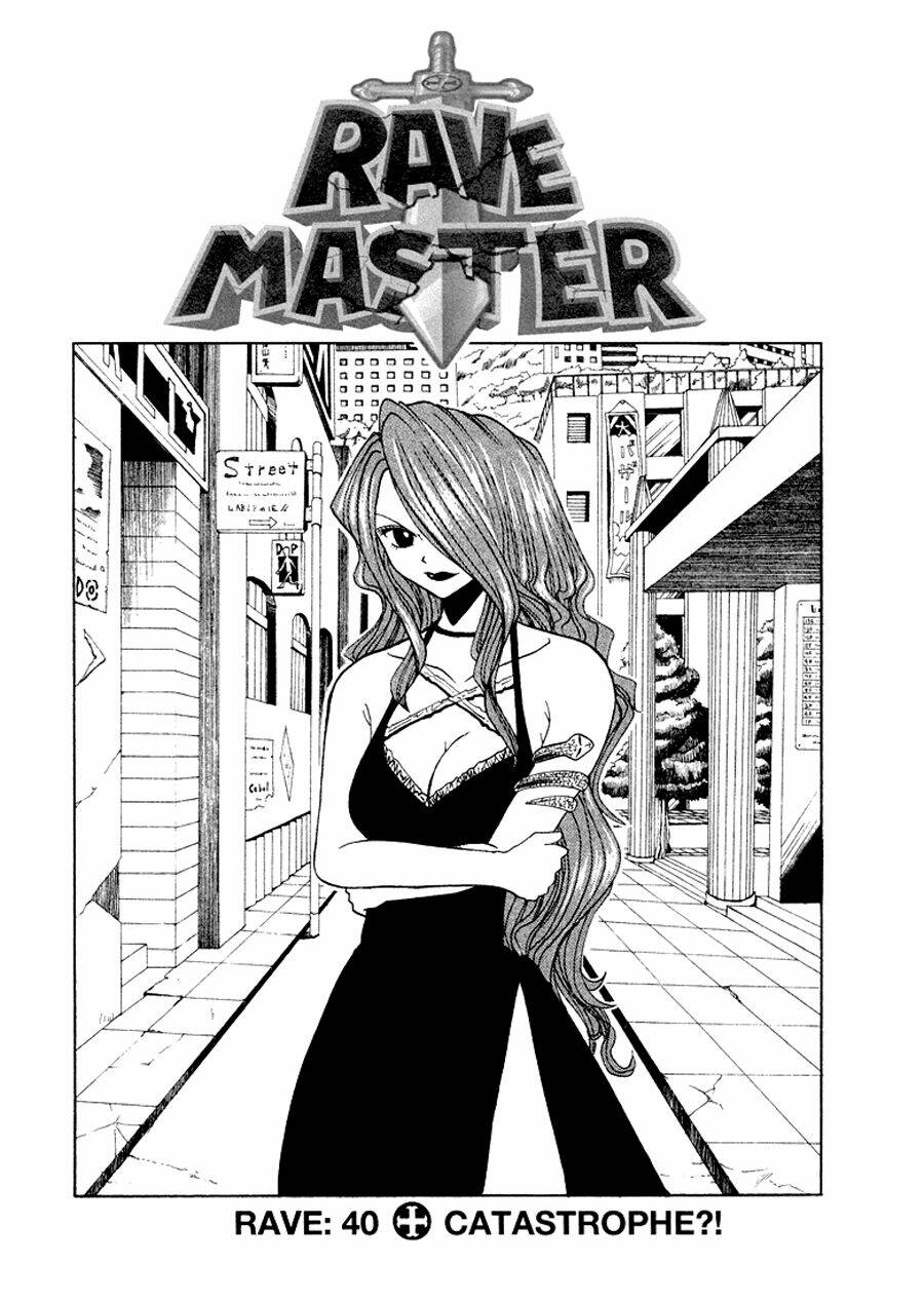 rave-master/8