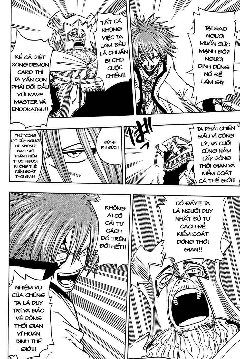 rave-master/12