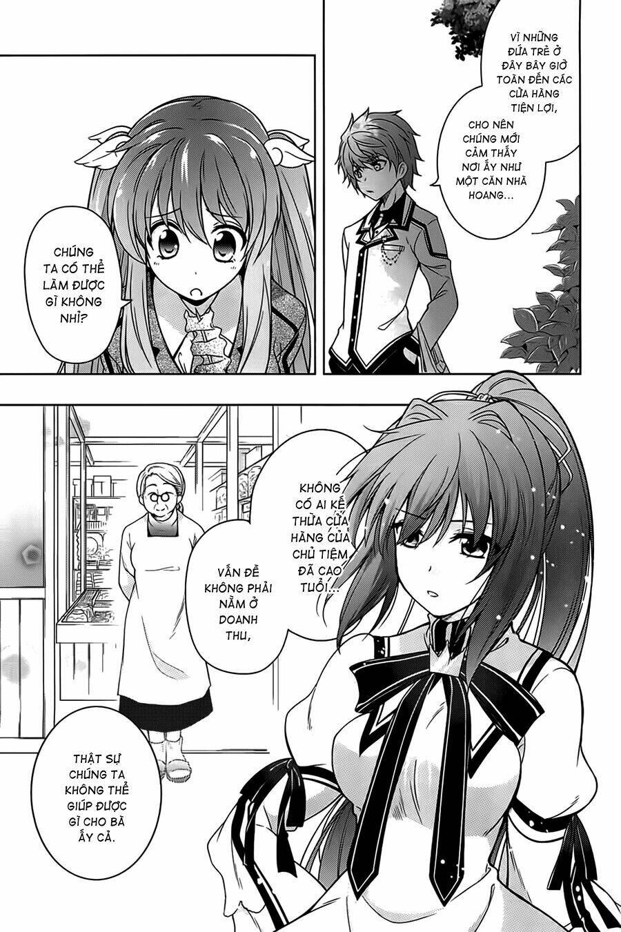 rewrite-side-r/42