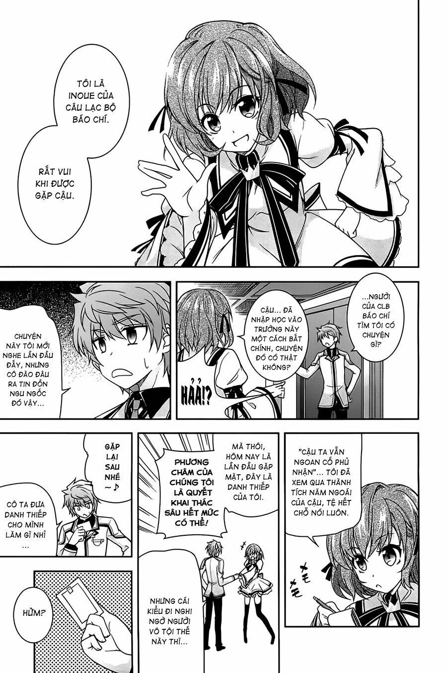 rewrite-side-r/21