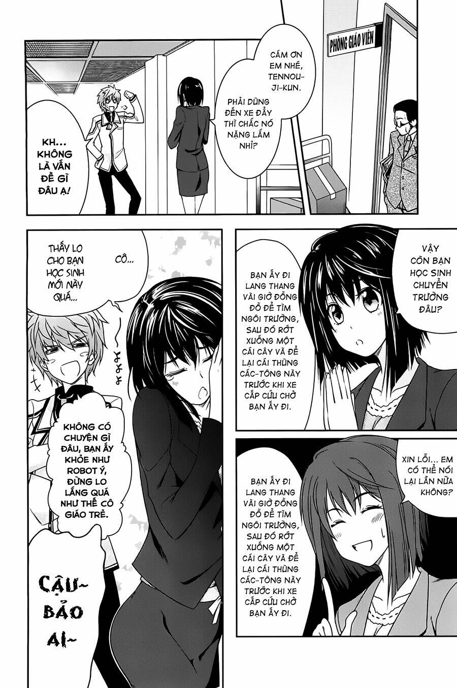 rewrite-side-r/6