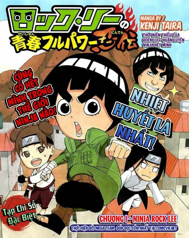 rock-lee-no-seishun-full-power-ninden-manga/0