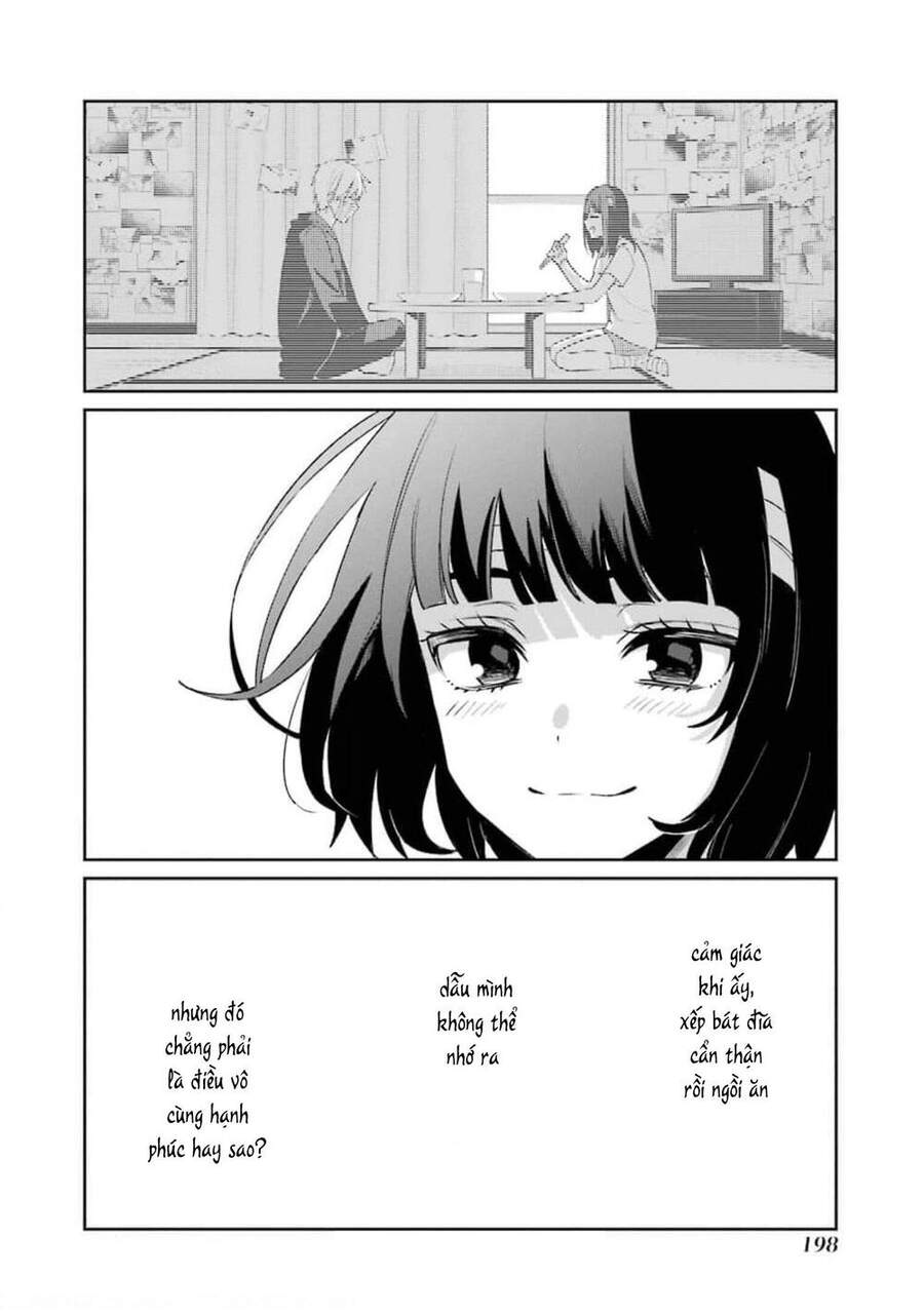 sachi-iro-no-one-room/14