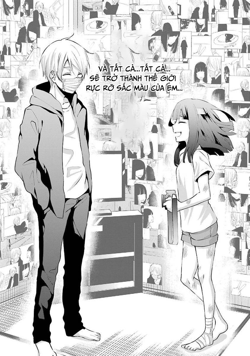 sachi-iro-no-one-room/23