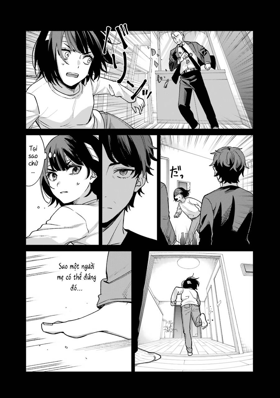 sachi-iro-no-one-room/8