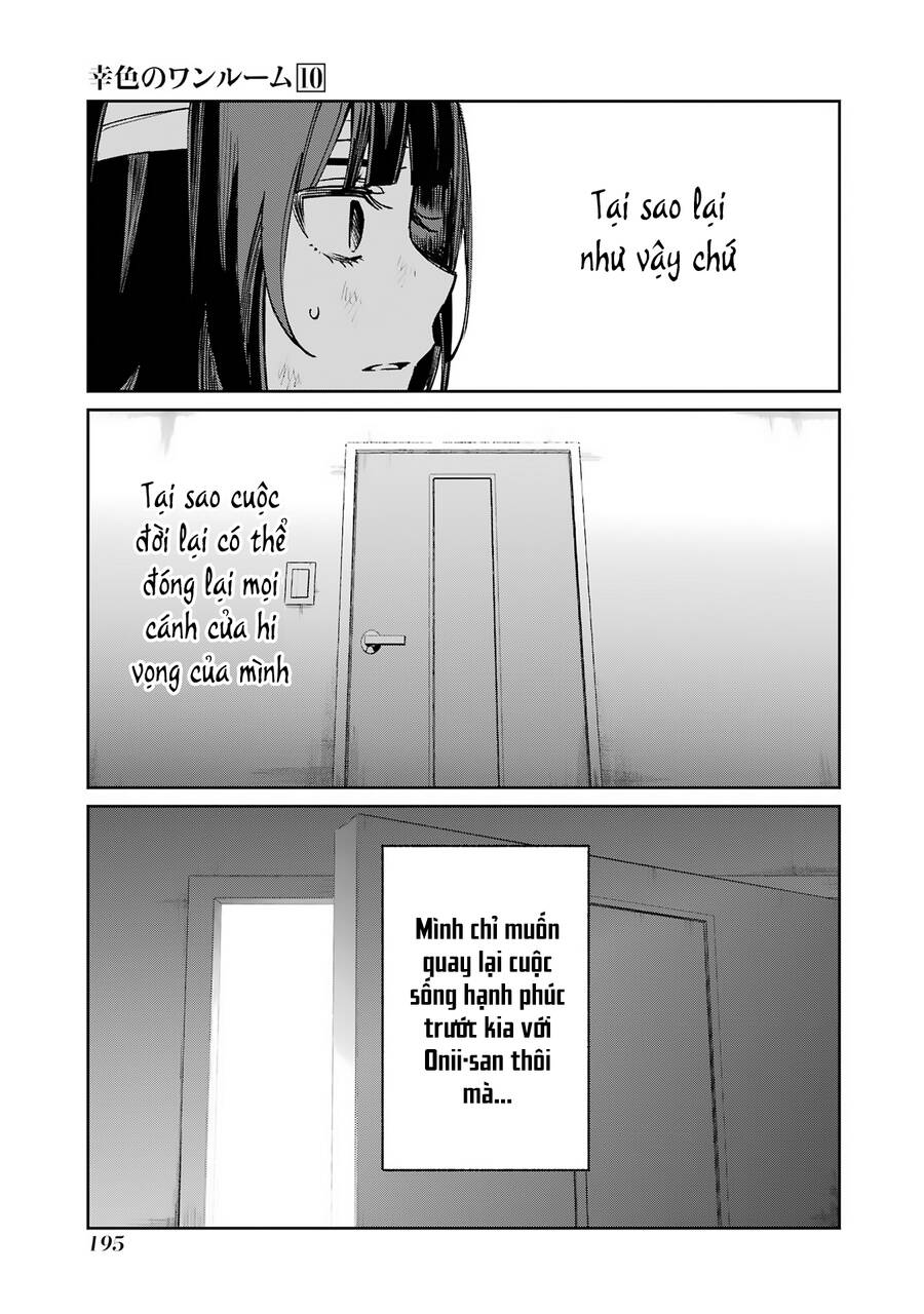 sachi-iro-no-one-room/12