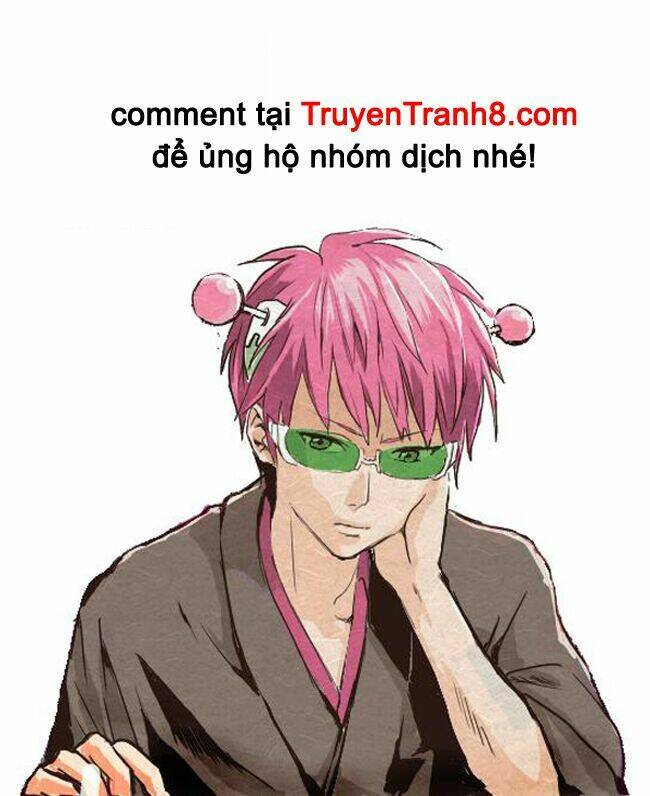 saiki-kusuo-no-sainan/17