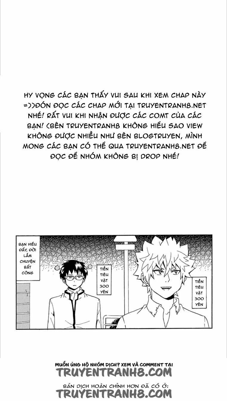 saiki-kusuo-no-sainan/17