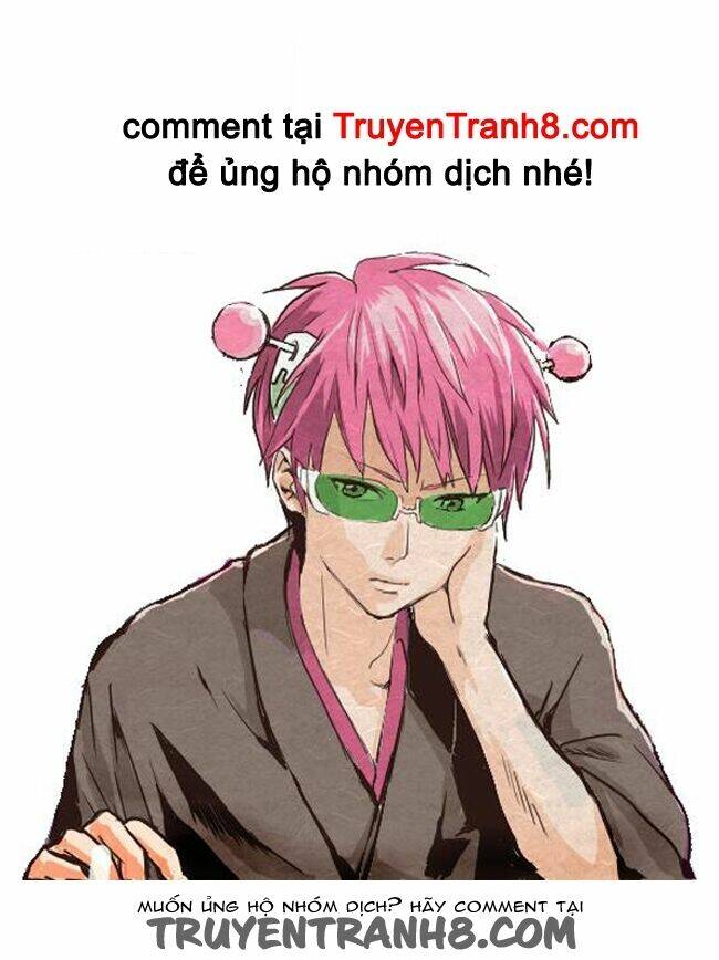 saiki-kusuo-no-sainan/18