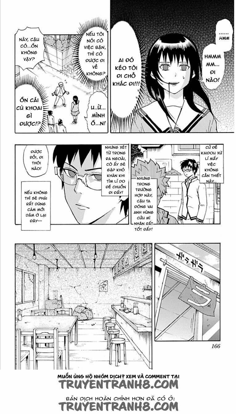 saiki-kusuo-no-sainan/8