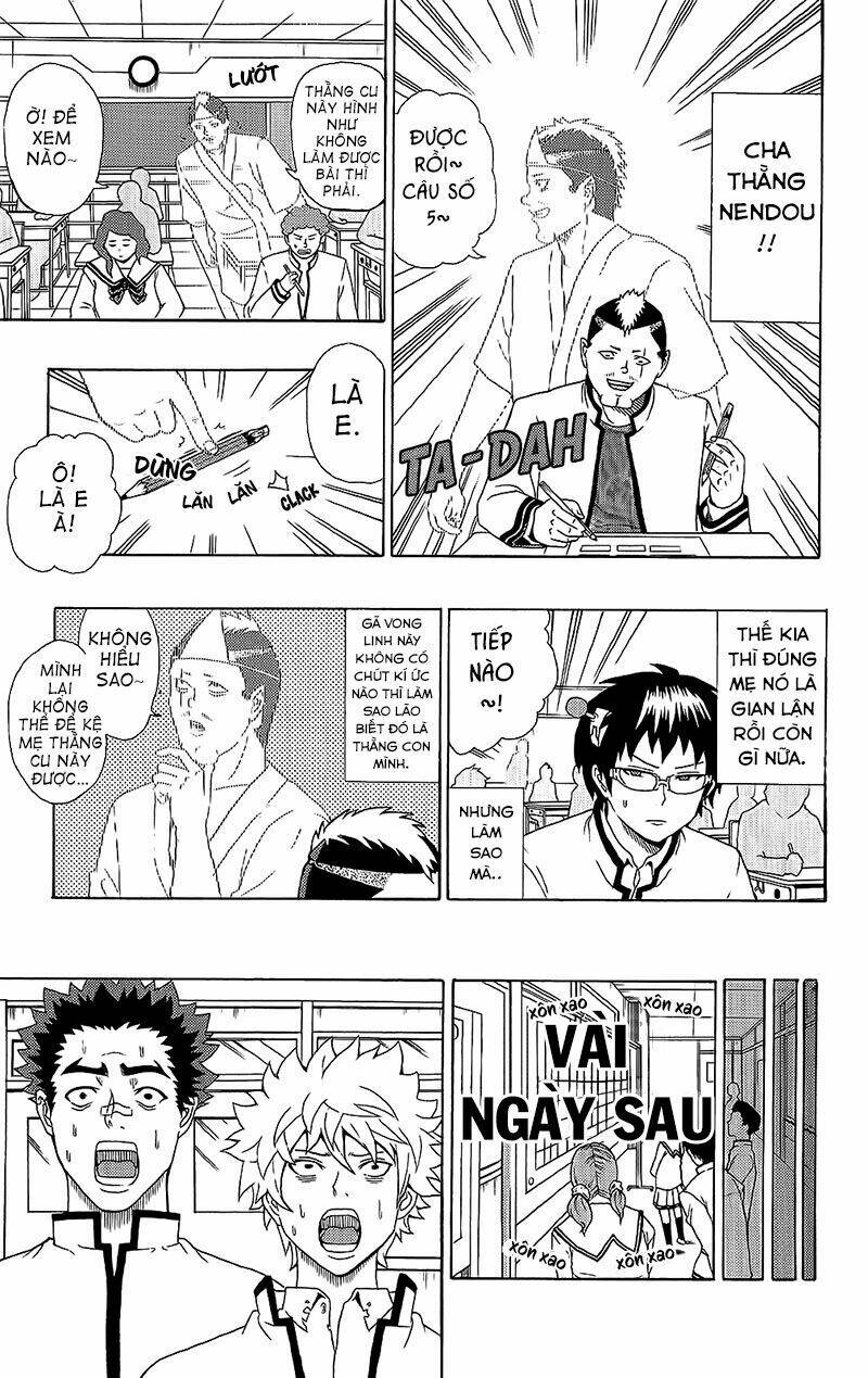 saiki-kusuo-no-sainan/12