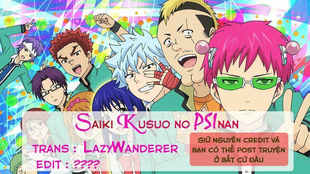 saiki-kusuo-no-sainan/17