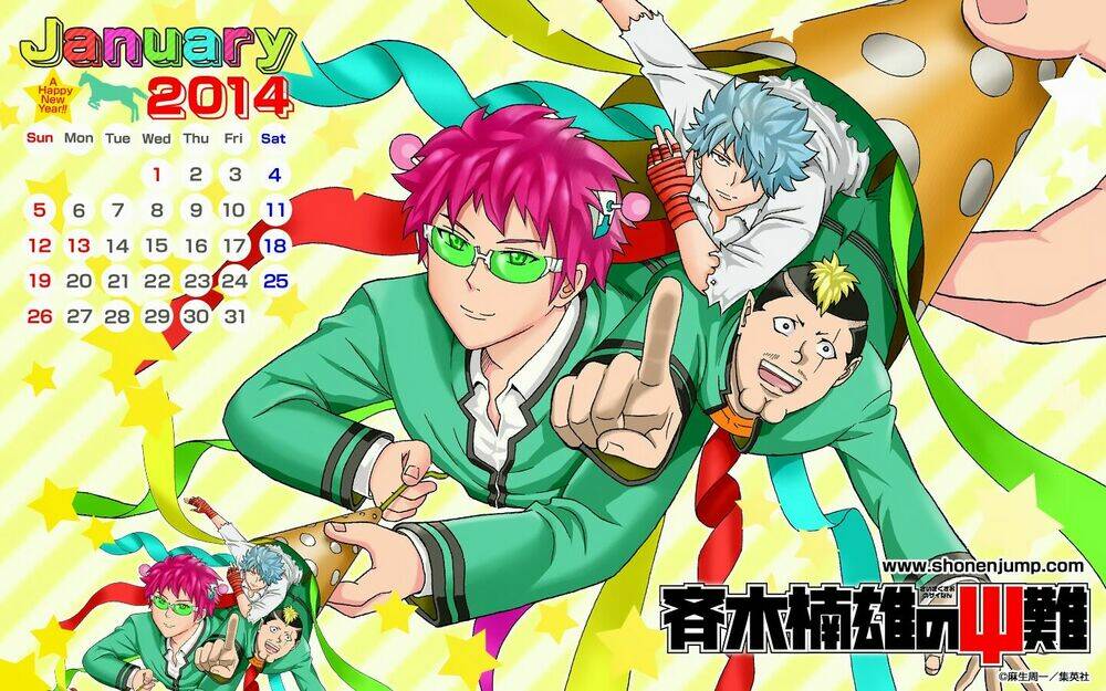 saiki-kusuo-no-sainan/5