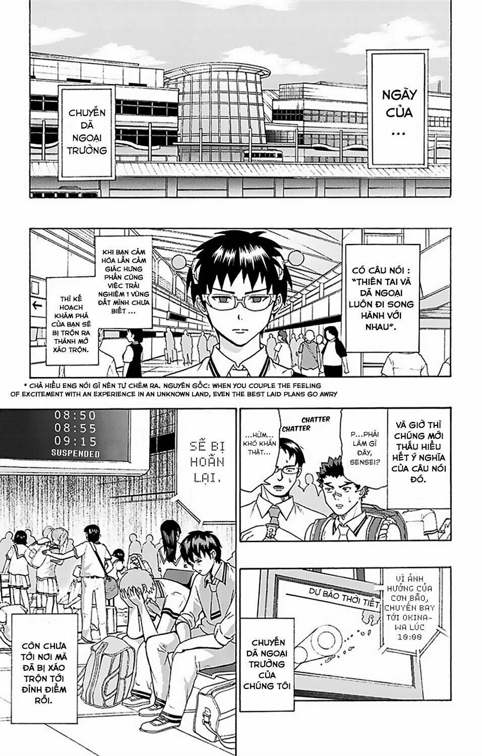 saiki-kusuo-no-sainan/6