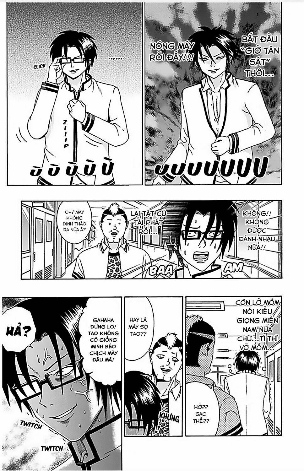 saiki-kusuo-no-sainan/11