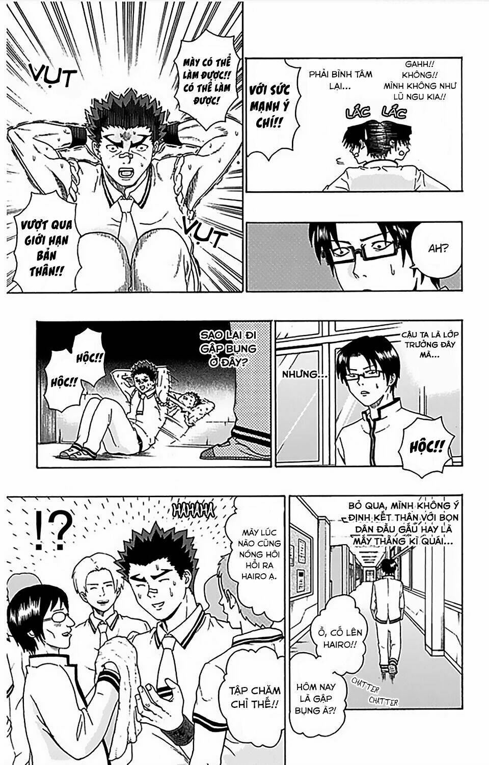 saiki-kusuo-no-sainan/11