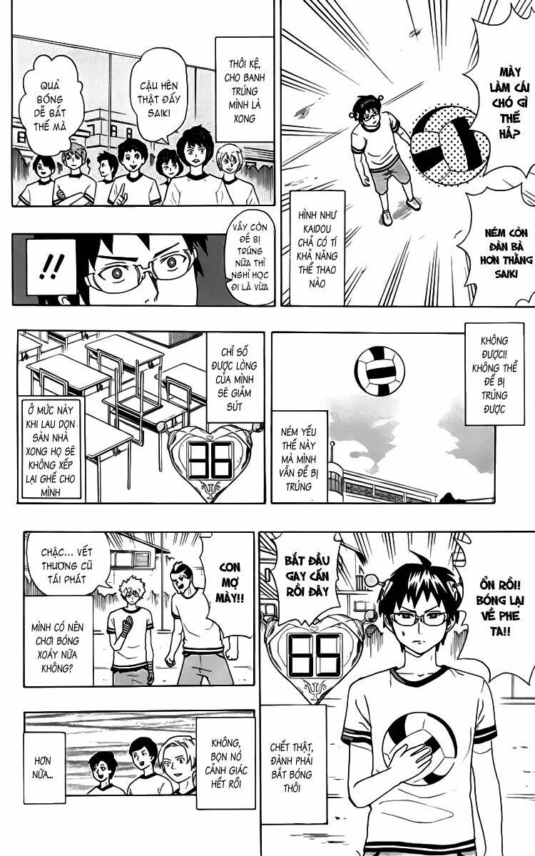 saiki-kusuo-no-sainan/8