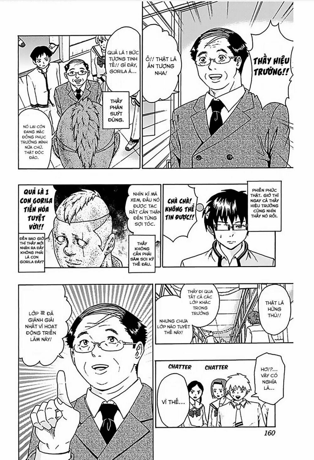 saiki-kusuo-no-sainan/10