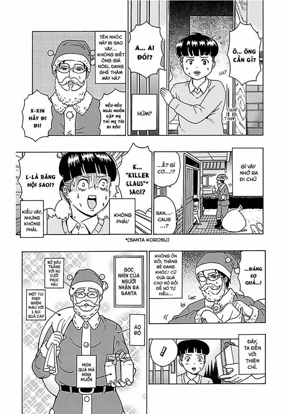 saiki-kusuo-no-sainan/11