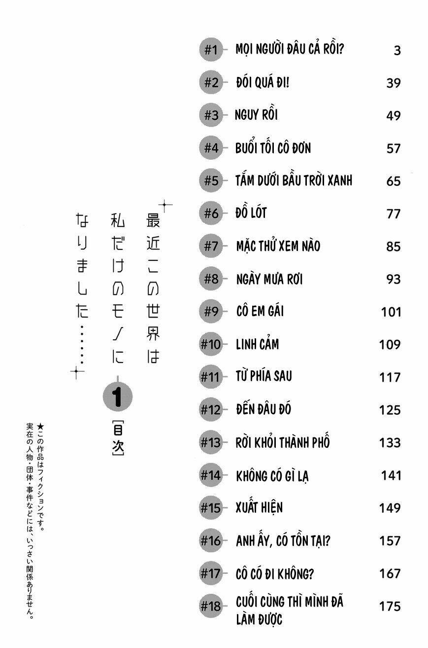 saikin-kono-sekai-wa-watashi-dake-no-mono-ni-narimashita/9