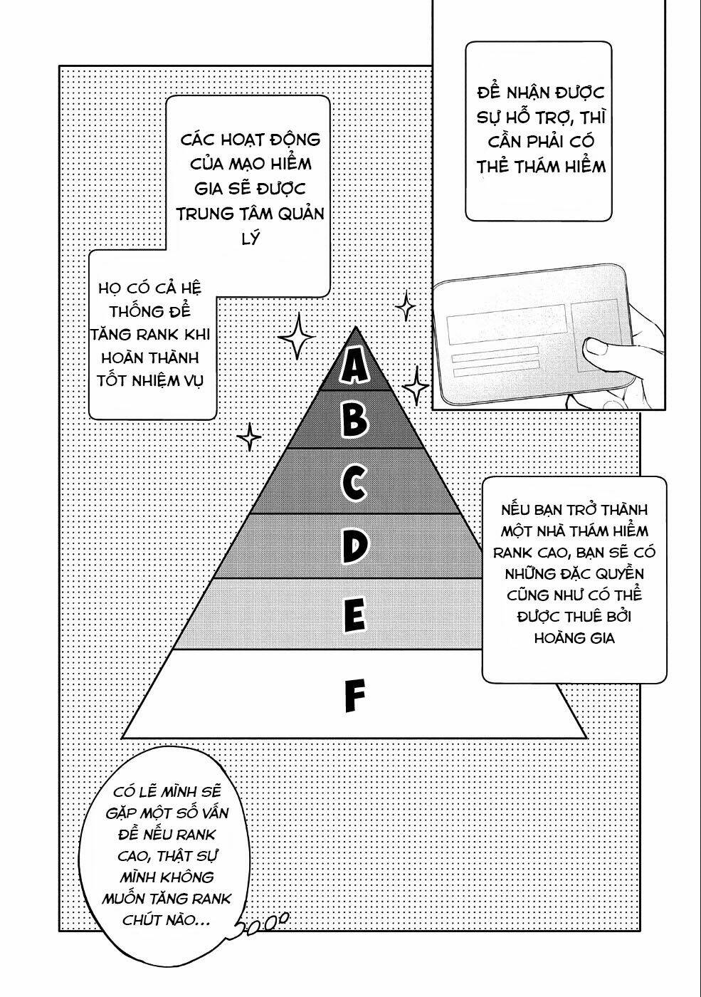 saikyou-juzoku-tensei-cheat-majutsushi-no-slow-life/6