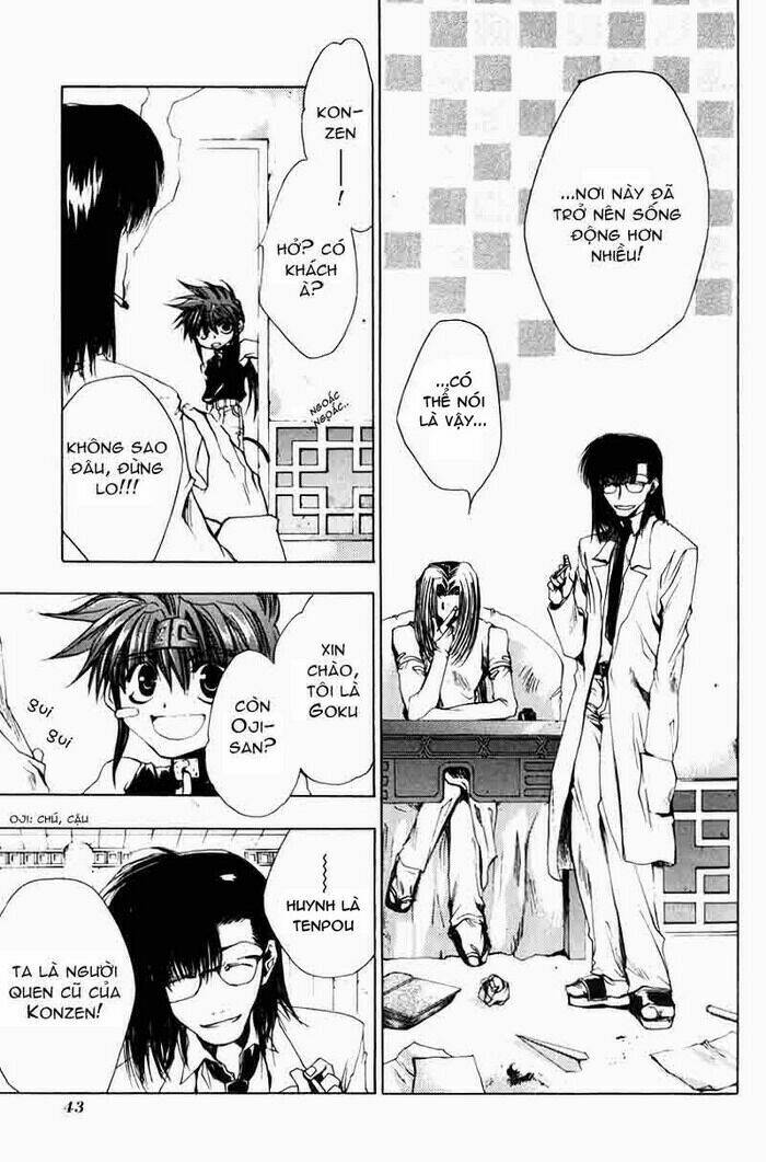 saiyuki-gaiden/12