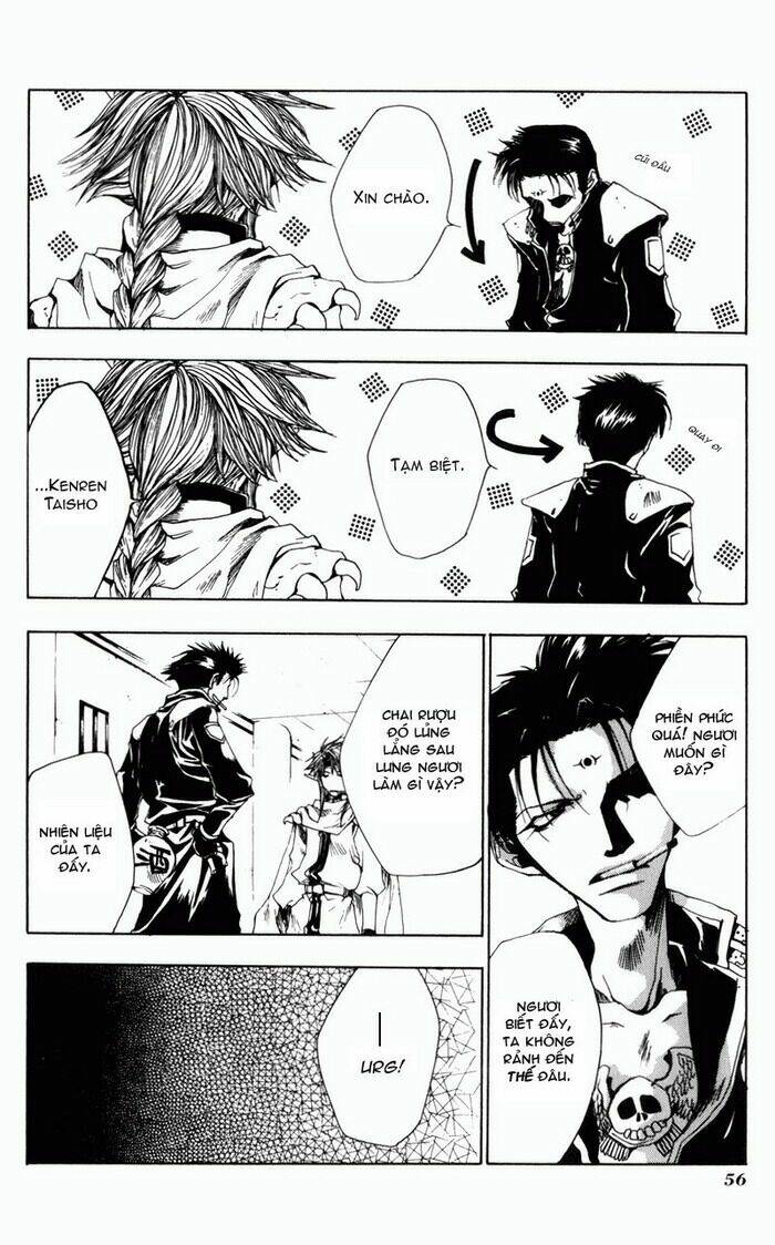 saiyuki-gaiden/5