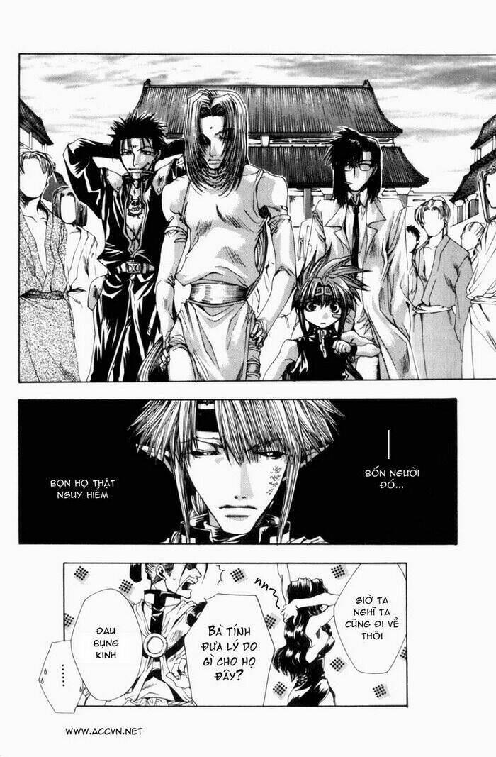 saiyuki-gaiden/19