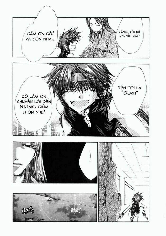 saiyuki-gaiden/19