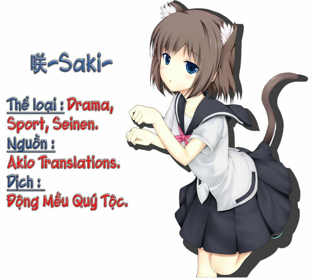 saki/0