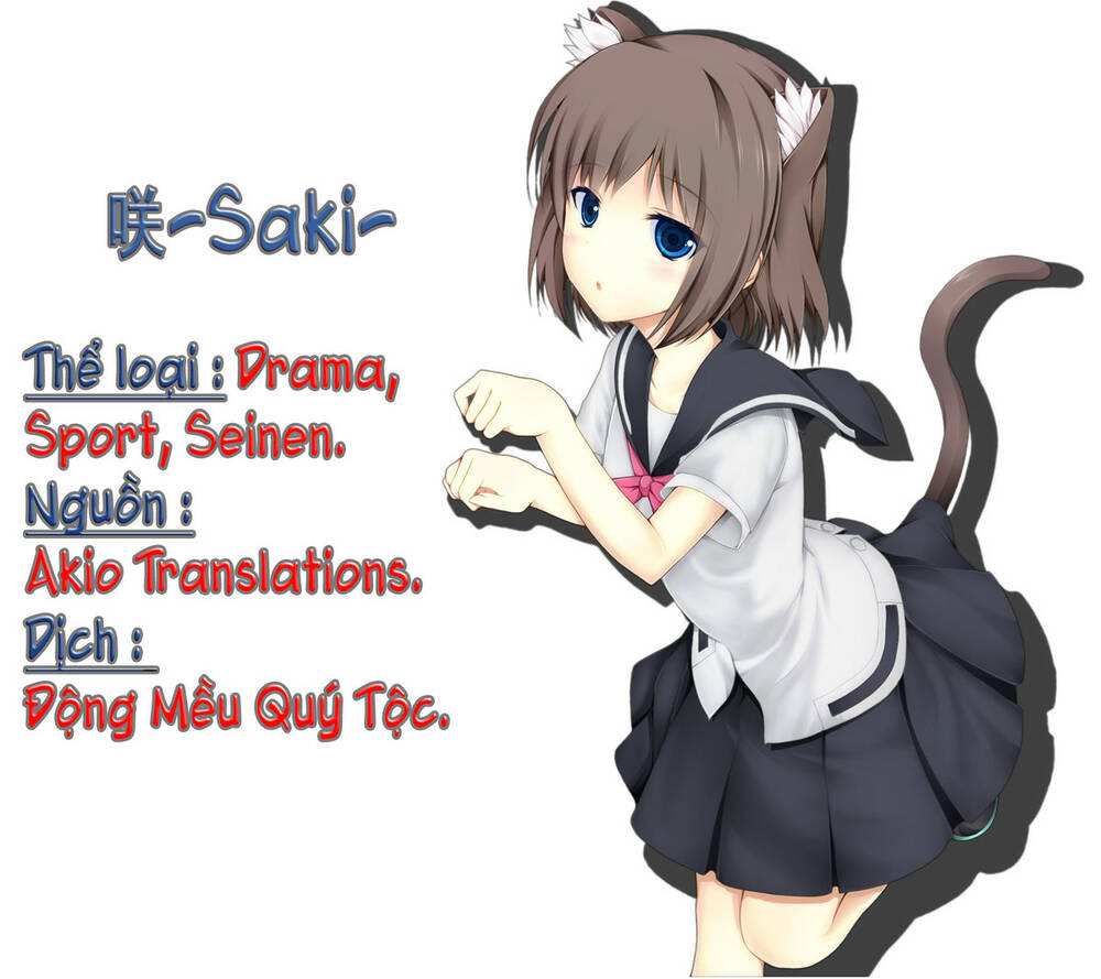 saki/0