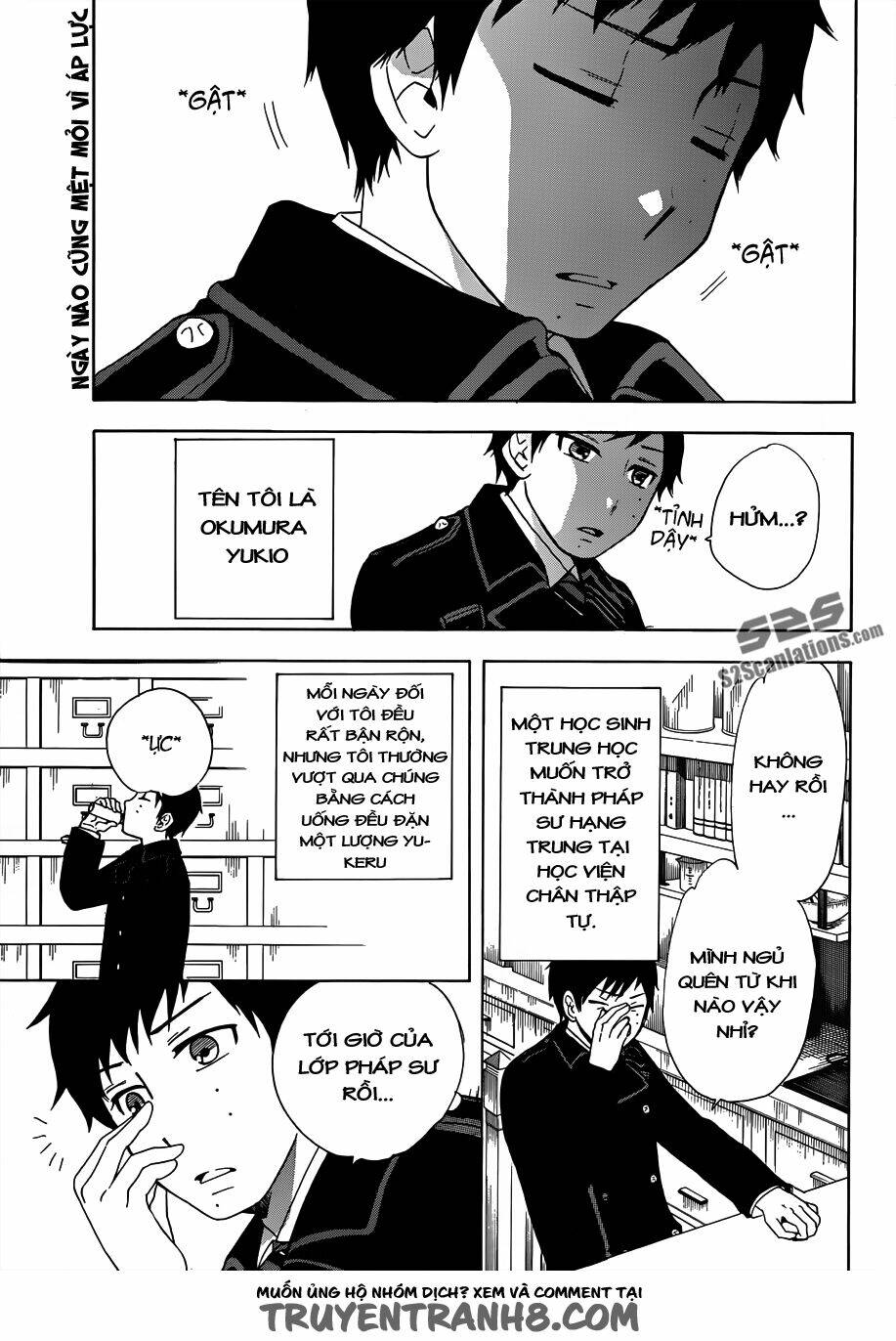 salaryman-futsumashi-okumura-yukio-no-aishuu/1