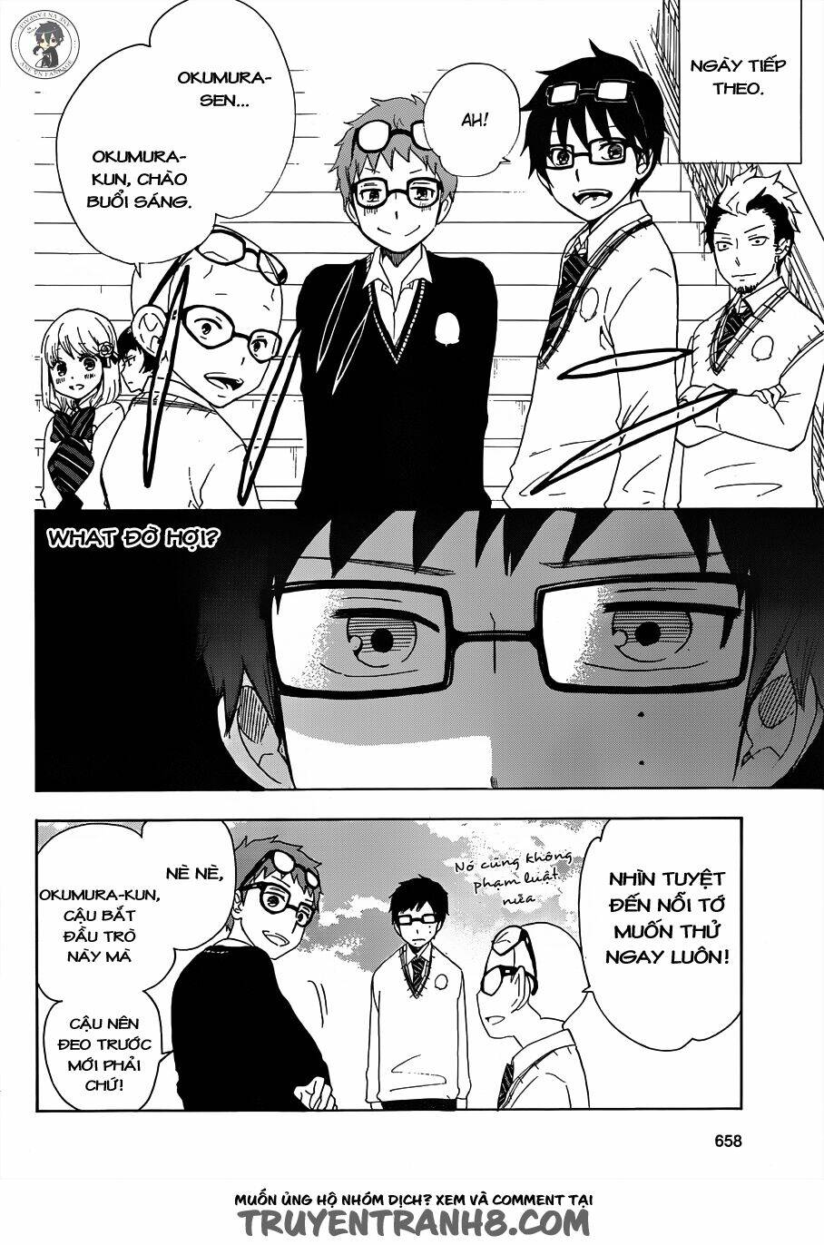 salaryman-futsumashi-okumura-yukio-no-aishuu/6