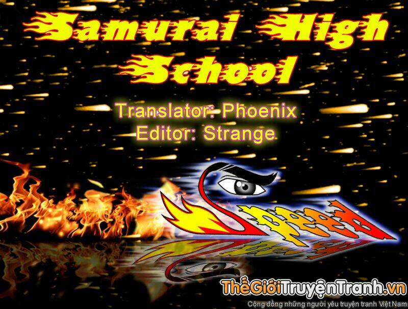 samurai-high-school/0