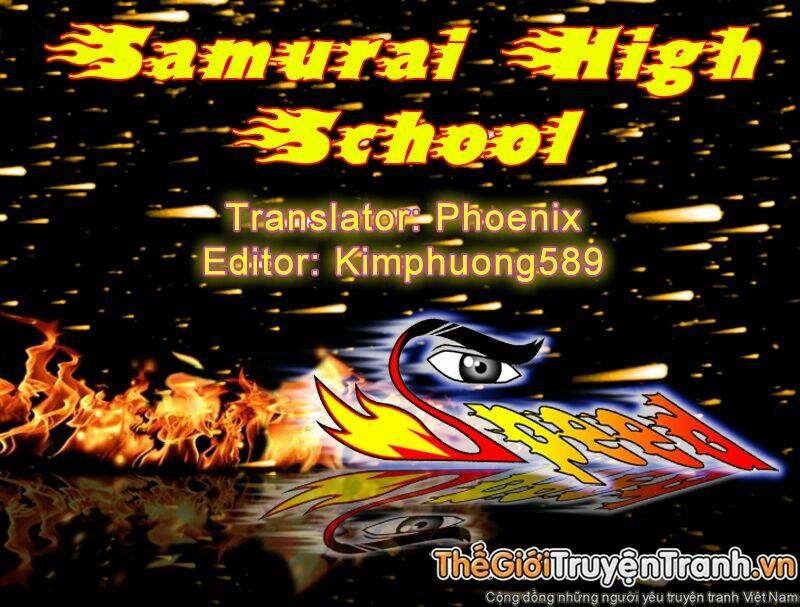 samurai-high-school/0