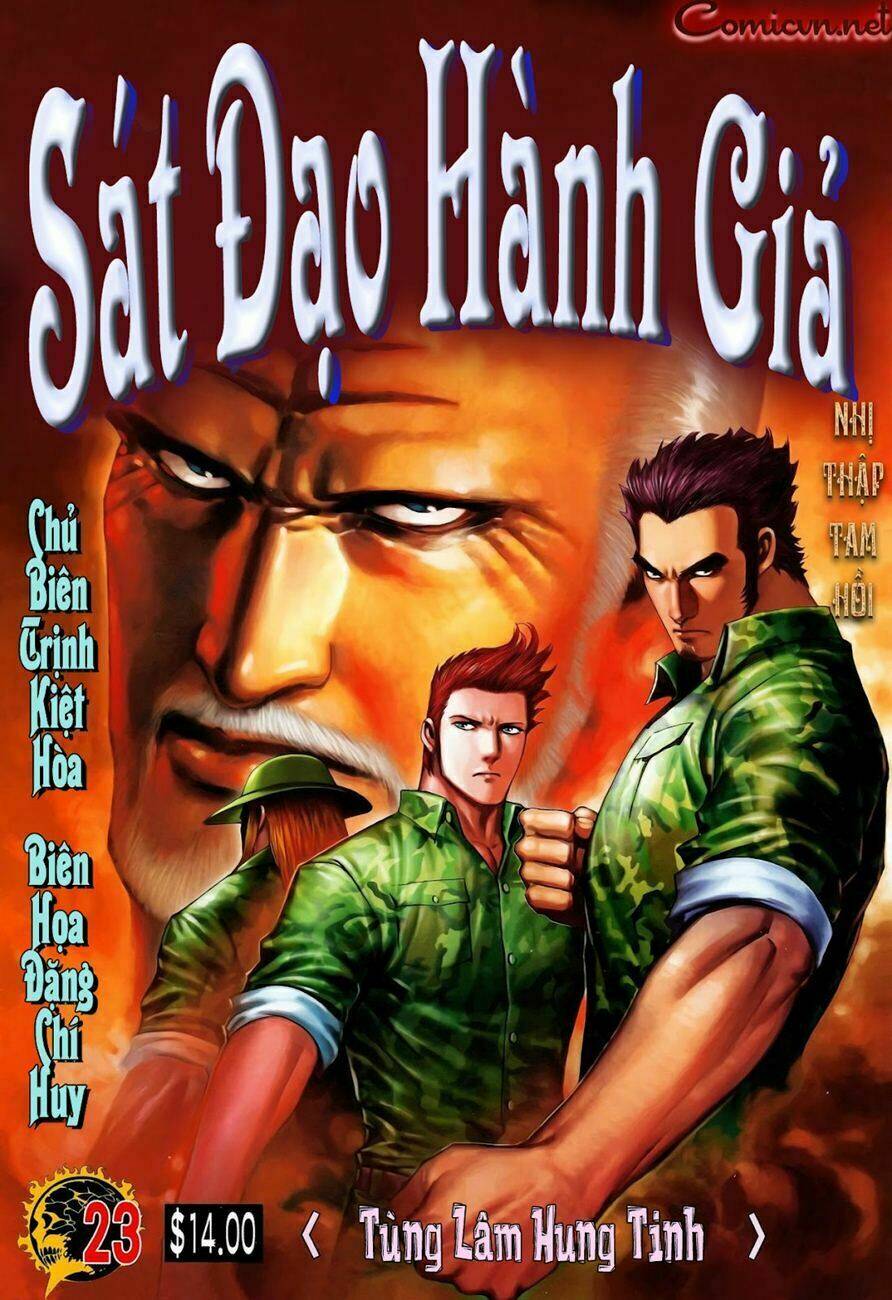 sat-dao-hanh-gia/0