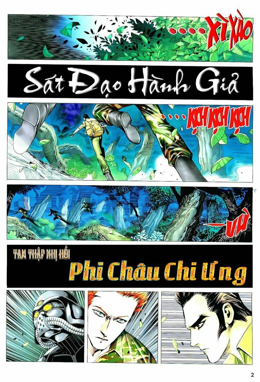 sat-dao-hanh-gia/2