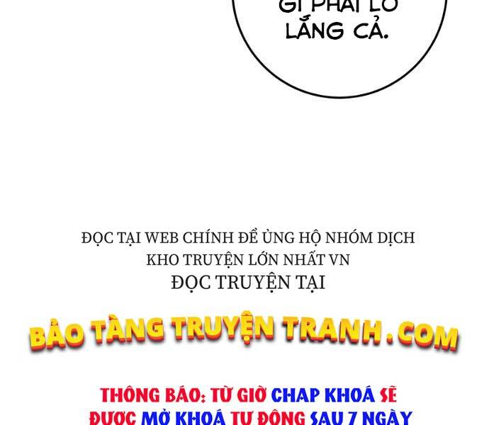 sat-thu-anh-vu/204