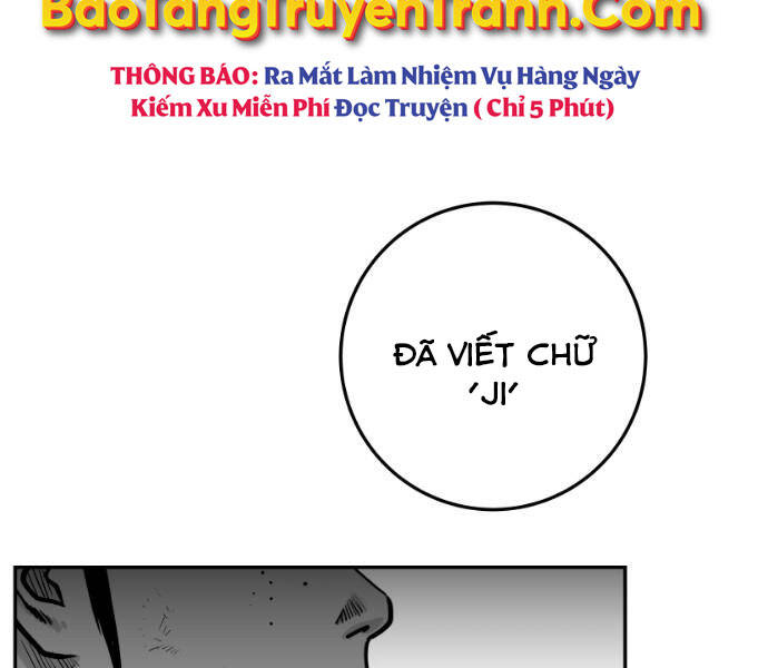 sat-thu-anh-vu/66