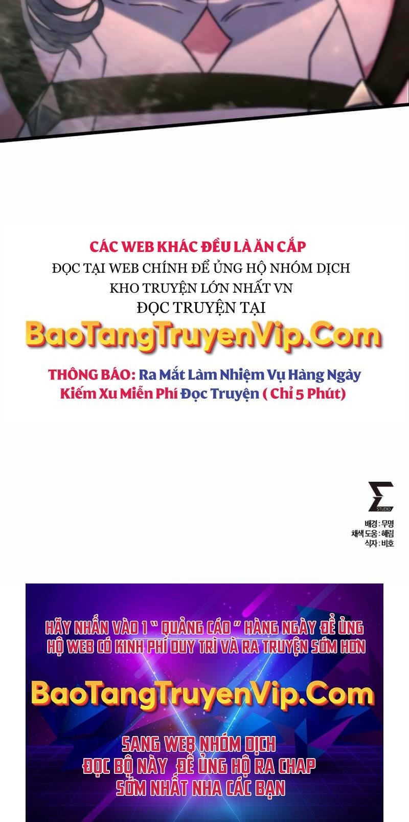 sat-thu-thien-tai-don-doc/84