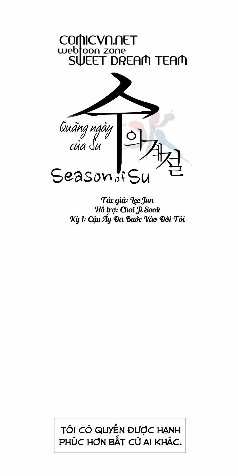 season-of-su-quang-ngay-cua-su/1