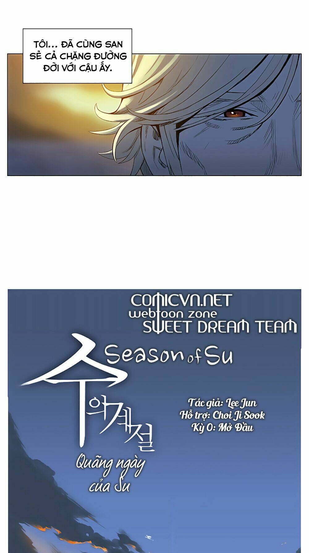 season-of-su/11