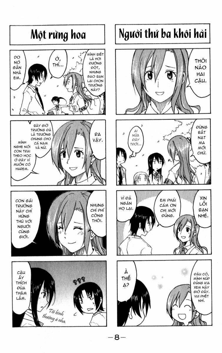 seitokai-yakuindomo/12