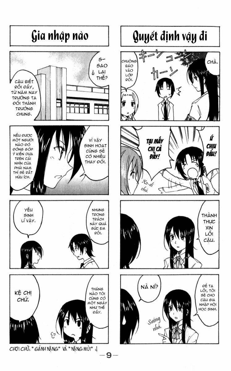 seitokai-yakuindomo/13