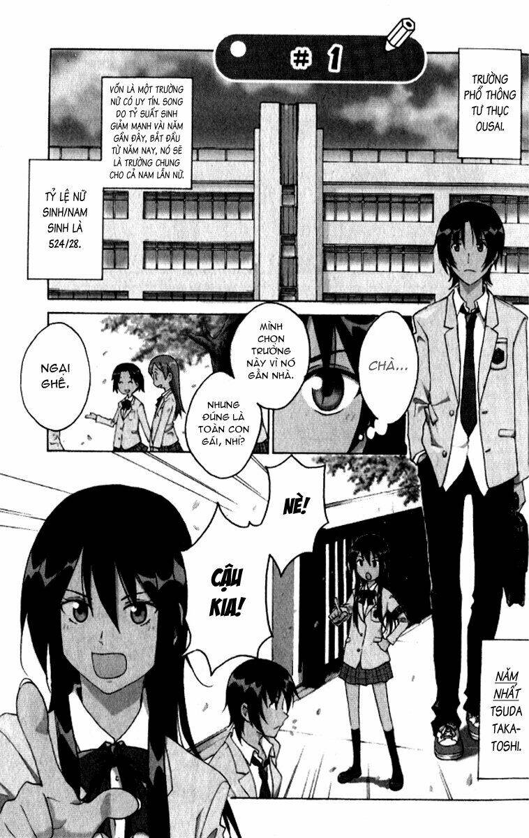 seitokai-yakuindomo/7