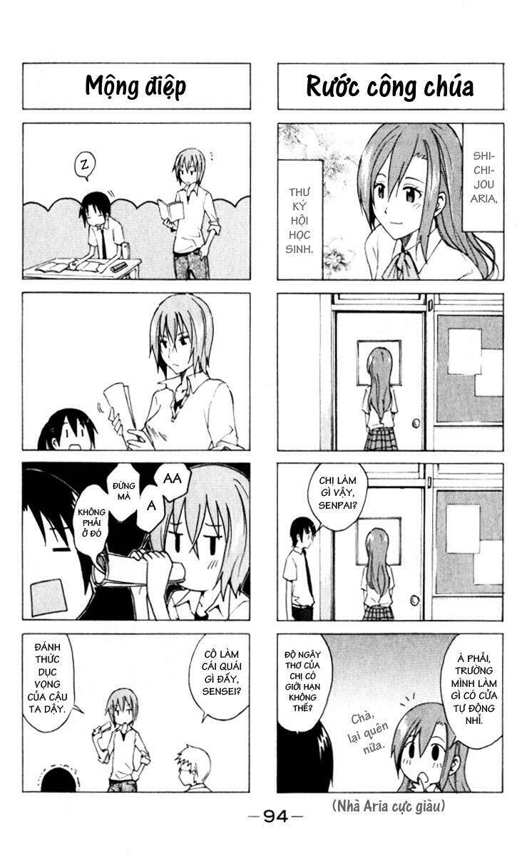 seitokai-yakuindomo/2