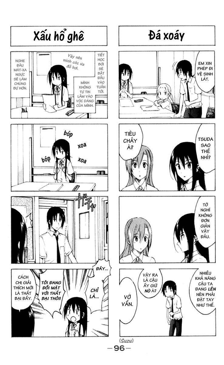 seitokai-yakuindomo/4