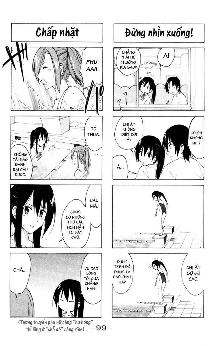 seitokai-yakuindomo/7