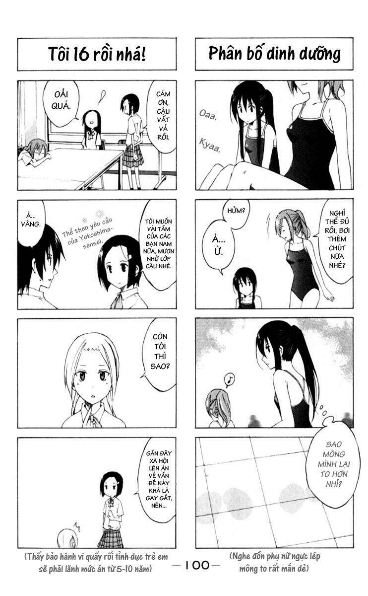 seitokai-yakuindomo/8