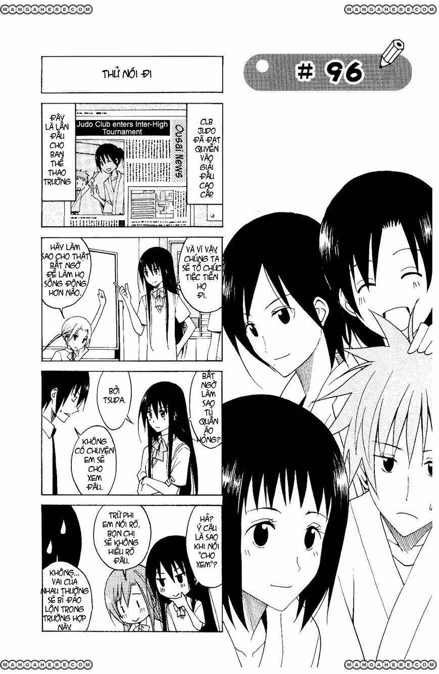 seitokai-yakuindomo/3